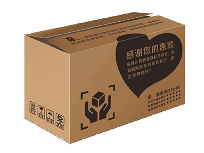 常州欣海瓦楞纸箱价格与选购指南