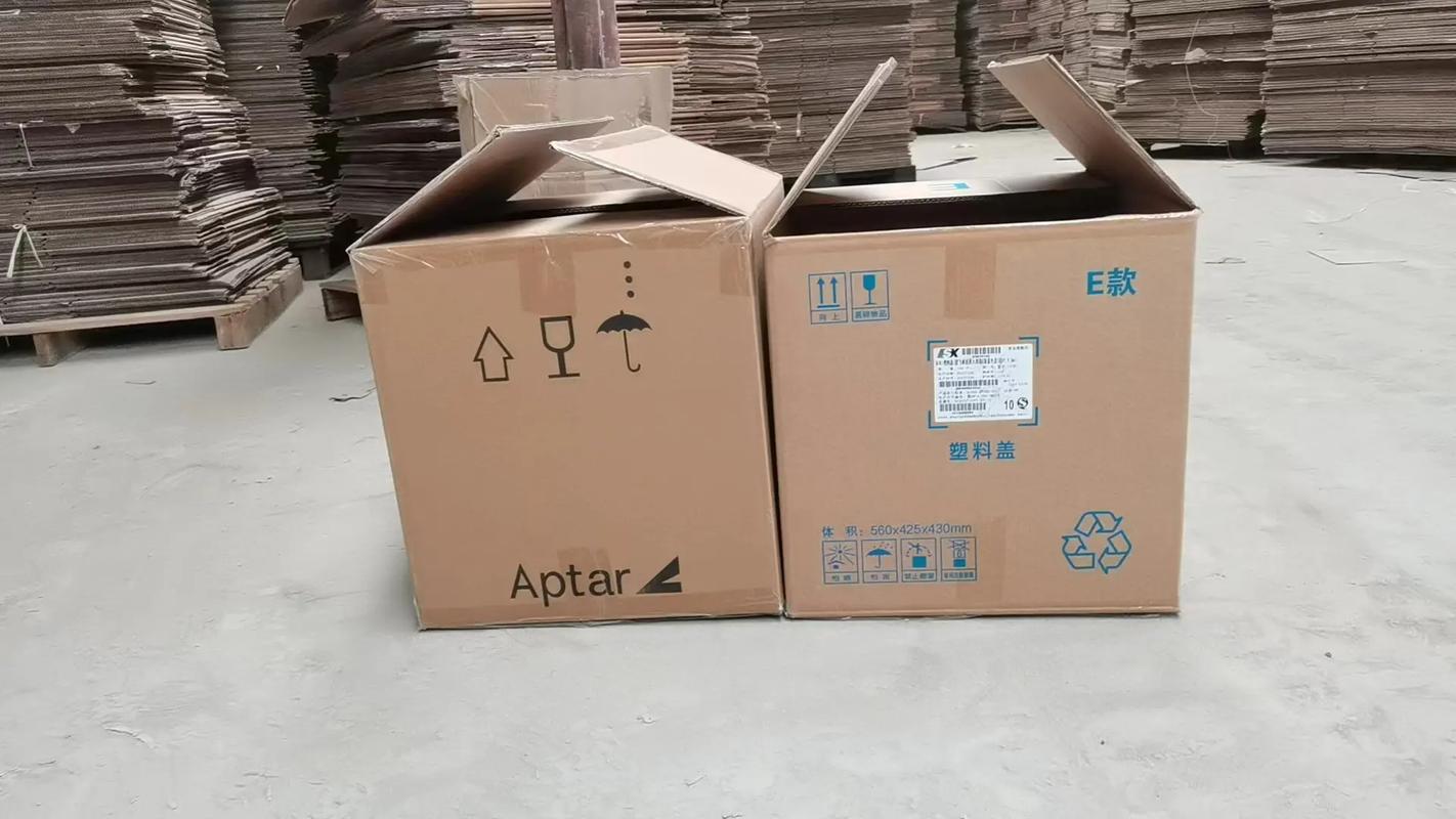 辽中区公司搬家二手纸箱价格联系电话与选购指南